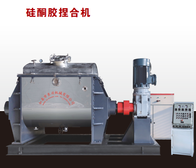 NH 1000-5000 SILICONE KNEADING MACHINE