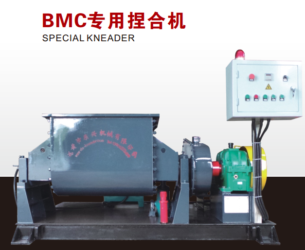 BMC special kneading machine